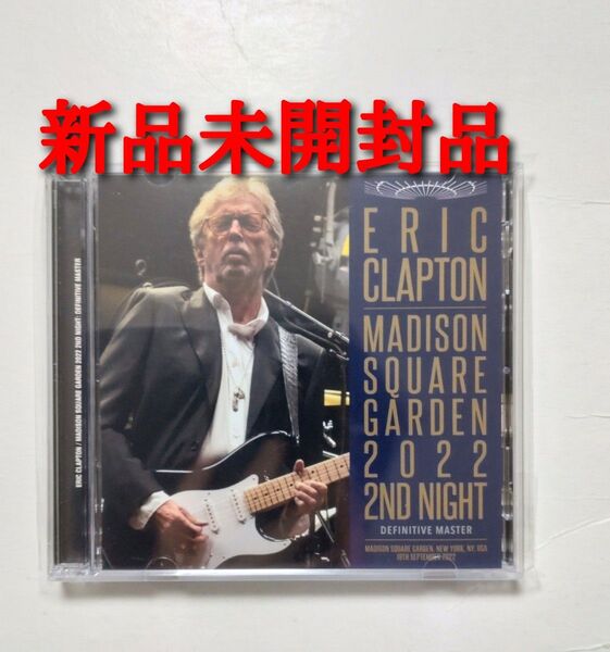 ERIC CLAPTON エリック・クラプトン MADISON SQUARE GARDEN 2022 2ND NIGHT 未開封品