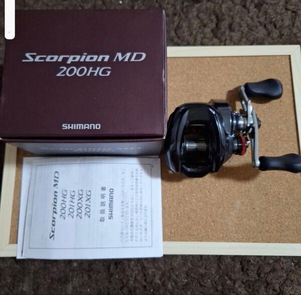 24スコーピオンmd 200HG