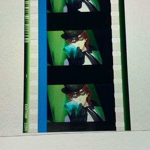 うたプリ タブナイ カルナイ 入場者特典 フィルム 寿嶺二