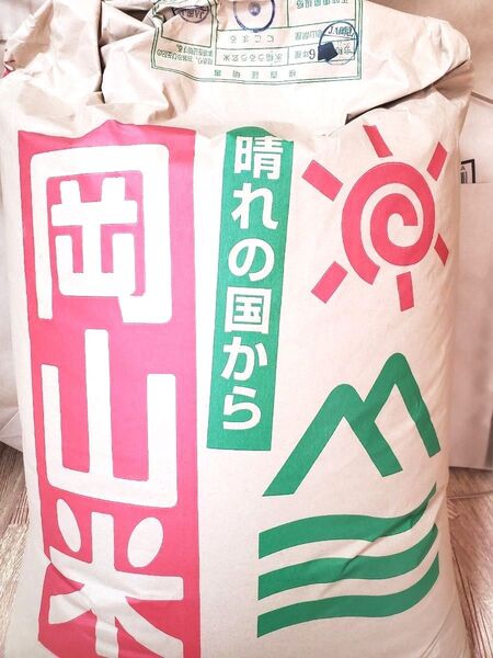 在庫限りになりますので、よろしくお願いいたします。22日22時迄!残りわずか お米 にこまる 玄米10kg 令和6年度