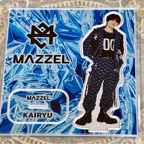 MAZZEL King Kila Game アクリルスタンド KAIRYU