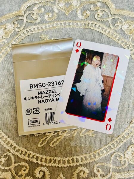 MAZZEL King Kila Game キンキラトレーディングカード NAOYA B トレカ