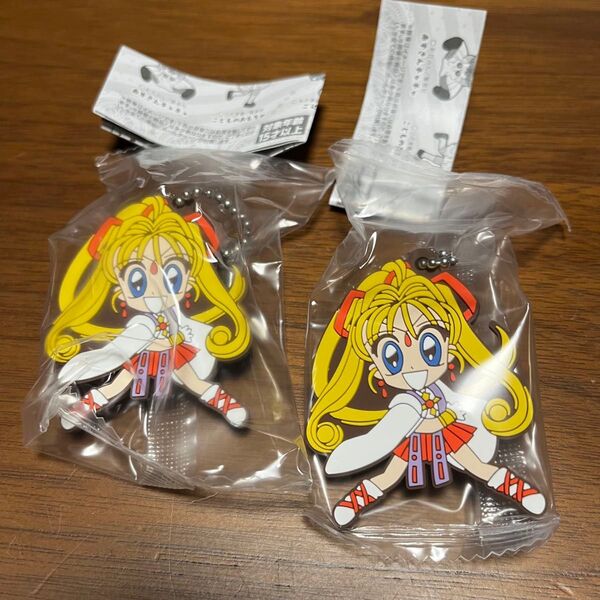 りぼん カプセルラバーマスコット ガチャガチャ 神風怪盗ジャンヌ キーホルダー