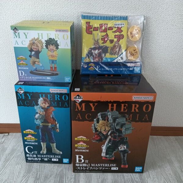 僕のヒーローアカデミア 一番くじ -連なる星霜- ヒロアカ フィギュア まとめ売り