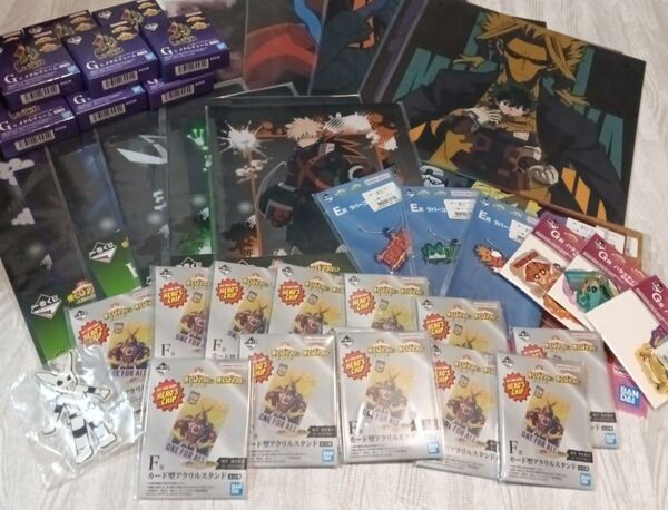 ヒロアカ 一番くじ 下位賞 まとめ売り 僕のヒーローアカデミア