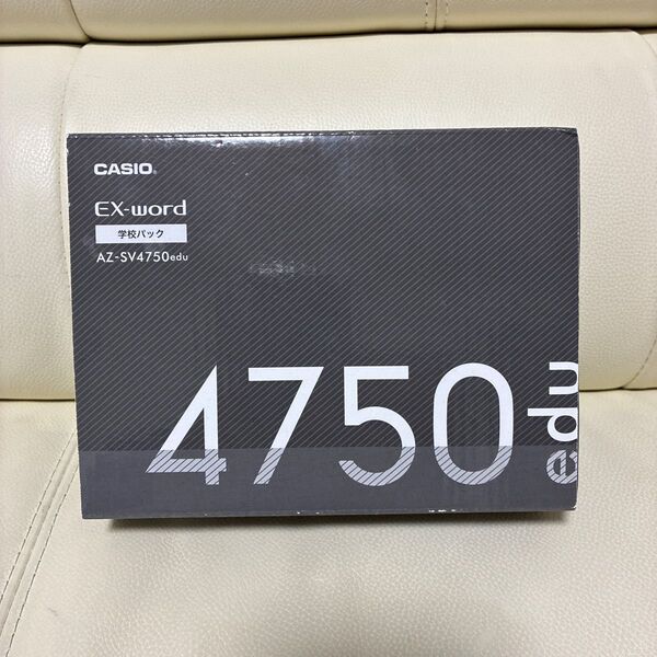 電子辞書 casio az-sv4750edu