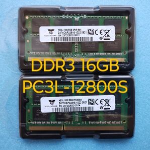 新品メモリ DDR3 PC3L-12800S 8GB×2 16GB ノートPC用メモリ