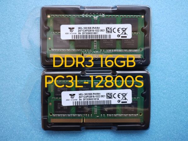 新品メモリ DDR3 PC3L-12800S 8GB×2 16GB ノートPC用メモリ
