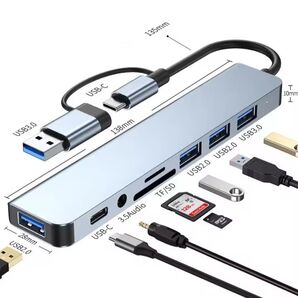 SDカードリーダー タイプC接続 ハブ マイクロSD