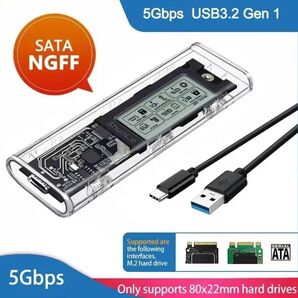 M2SSDケースSATA専用(表示機能付)