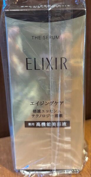 ELIXIR エリクシール ザ セラム aa
