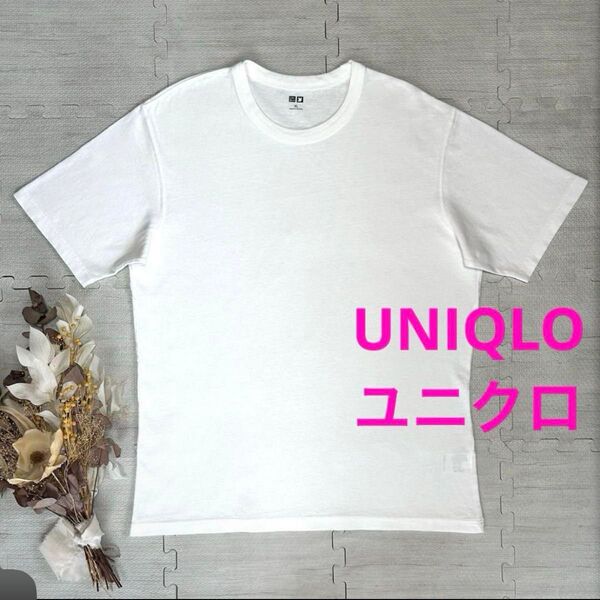 UNIQLOユニクロ ホワイト クルーネック Tシャツ メンズ(XL)