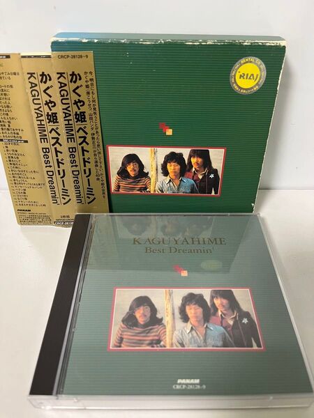 かぐや姫/Best Dreamin'/40曲収録/ベストドリーミン/南こうせつ 山田パンダ 伊勢正三 神田川