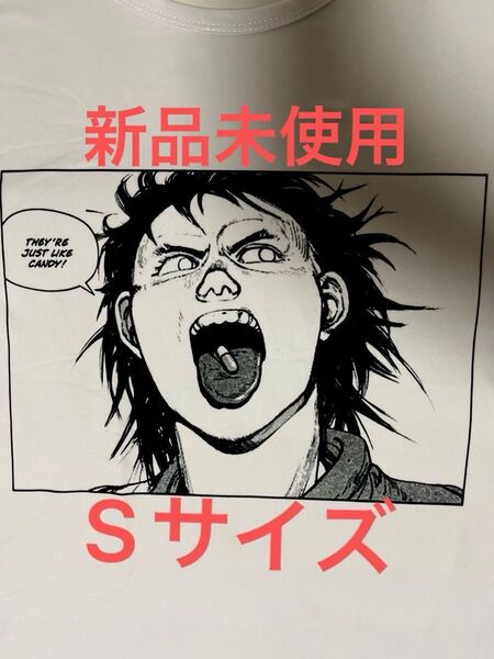 AKIRA アキラ Tシャツ Sサイズ 鉄雄