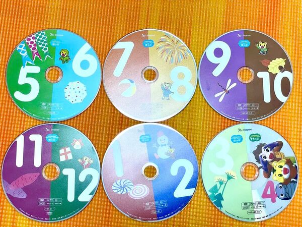 こどもちゃれんじ ほっぷ 年少 DVD 1年分 5〜4月 しまじろう