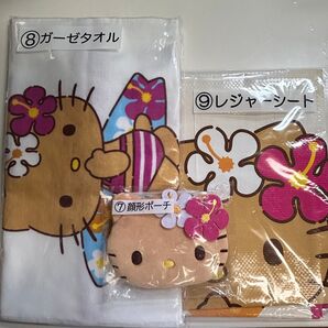 キティちゃん 一番くじ 3点セット
