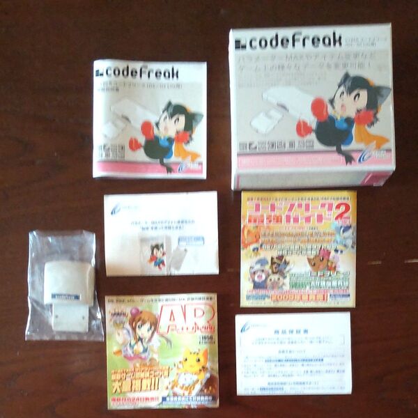 【ジャンク】コードフリーク DS