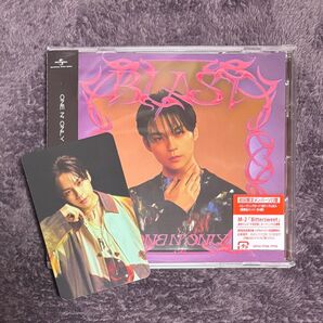 ONE N’ ONLY ワンエン BLAST REI