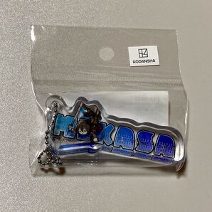進撃の巨人 ミカサ アッカーマン ネームブロックキーホルダー ミニキャラver.