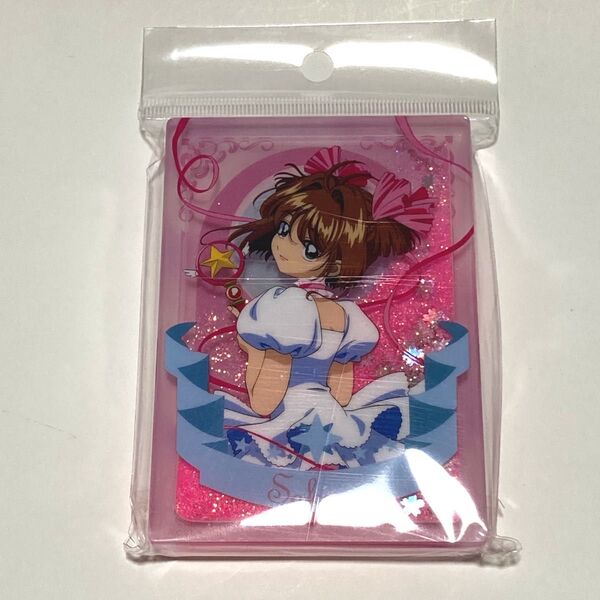 カードキャプターさくら グリッターアクリルスタンド vol.2 木之本さくら