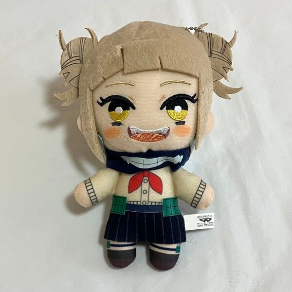 ヒロアカ トガヒミコ ともぬい vol.4