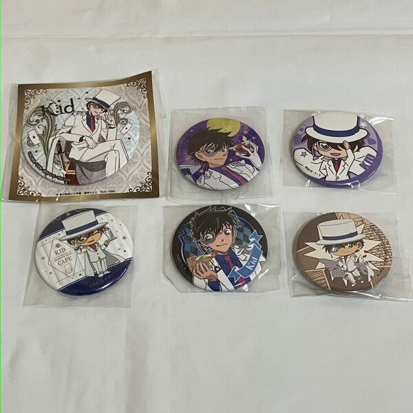 怪盗キッド 缶バッジ 6点セット