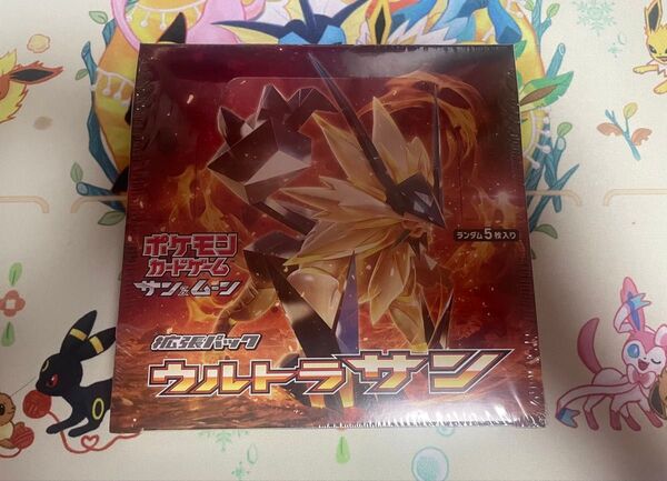 未開封 ポケモンカードゲーム ウルトラサン