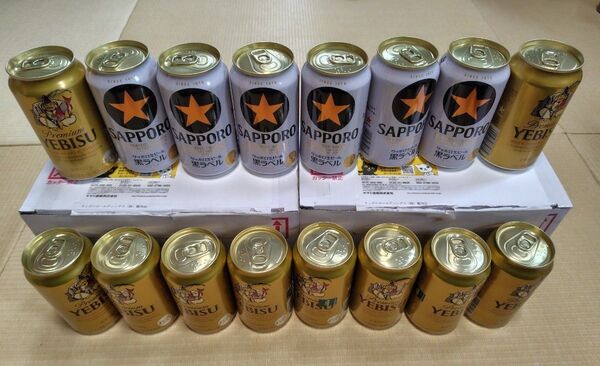 サッポロビール エビスビール サッポロ黒ラベル 16本セット
