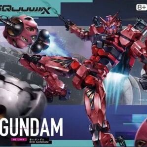 ガンプラ HG GQuuuuuuX 赤いガンダム