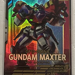 アーセナルベース ガンダムマックスター FQ02-008 Pレア