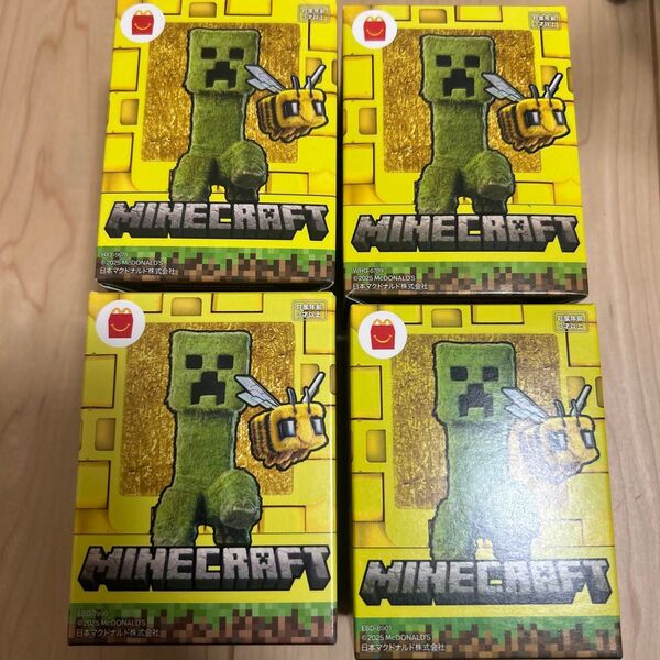ハッピーセット マイクラ マインクラフト 第二段 コンプリート