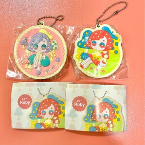 SO-TA conomi KINO-CO ラバーキーチェーン Adel Ruby 2種セット / アデル ルビー キノコ