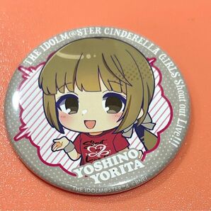 アイドルマスター シンデレラガールズ 公式トレーディング缶バッジ Shout out Live!!! ver. 依田芳乃