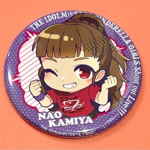 アイドルマスター シンデレラガールズ 公式トレーディング缶バッジ Shout out Live!!! ver. 神谷奈緒
