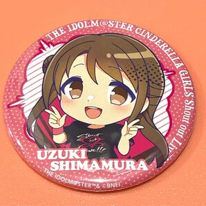 アイドルマスター シンデレラガールズ 公式トレーディング缶バッジ Shout out Live!!! ver. 島村卯月