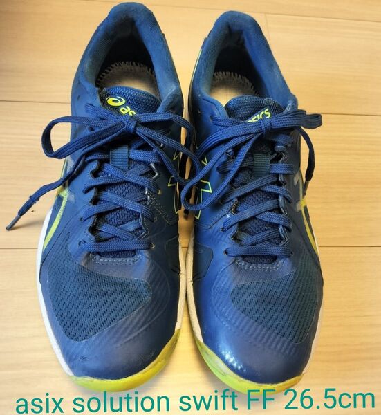 【6/23迄】アシックス asics ソリューションスイフトFF 26.5cm SOLLUTION SWIFT FF