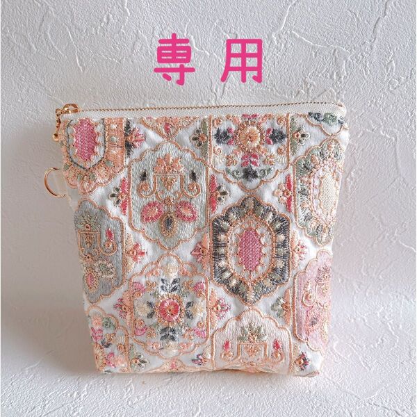 インド刺繍生地 保冷ポーチ ハート キルティング ピンク メルヘン ハンドメイド ヌビ ポーチ