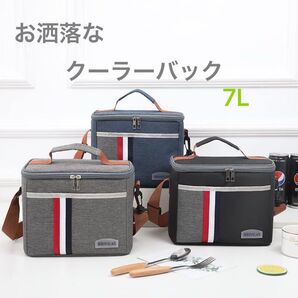 保冷バック クーラーバック ネイビー アウトドア BBQ キャンプ 釣り