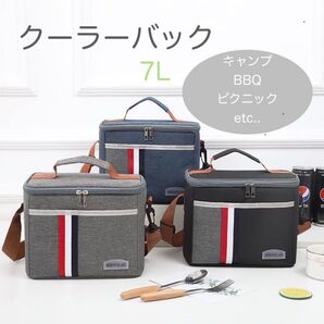 クーラーバック 保冷 7L ブラック アウトドア キャンプ BBQ