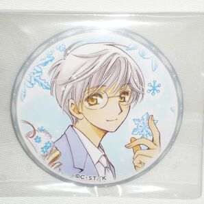 カードキャプターさくら さくら展 魔法にかけられた美術館 キャラバッジコレクション 1種 月城雪兎 未使用 缶バッジ 原作版