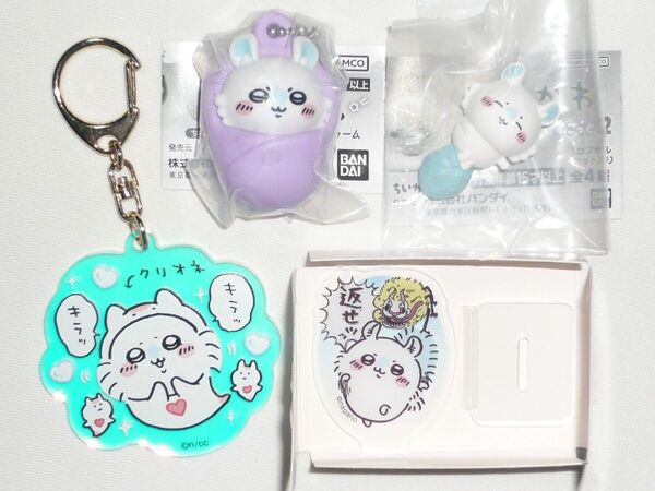 ちいかわ モモンガ 4点セット (おくるみマスコットチャーム/スヤスヤZzz... ますこっと2/アクリルスタンド/キーホルダー)