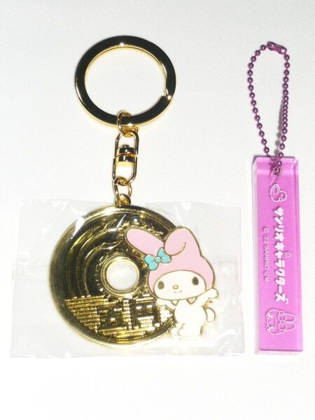 サンリオキャラクターズ マイメロディ 2点セット (5円玉コインキャストキーホルダー/レトロ!銭湯キーチェーン ガチャ) 中古品