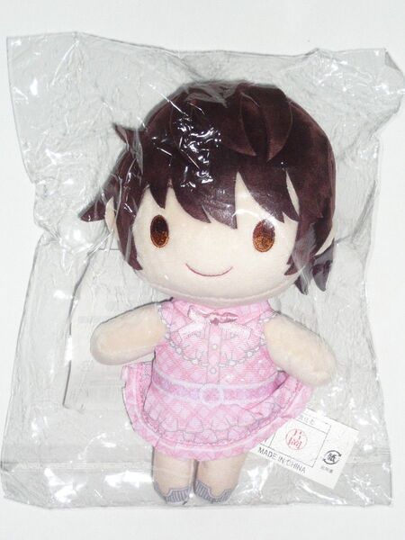 アイドルマスター シンデレラガールズ ちょこマス ぬいぐるみ 及川雫 未開封 ムービック デレマス