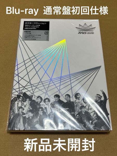 【新品未開封】 Snow Man Dome Tour 2024 RAYS Blu-ray 通常盤(初回仕様)