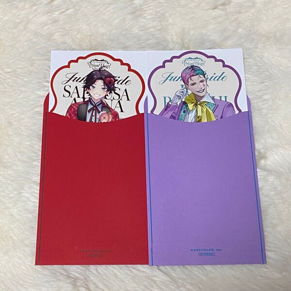 にじさんじ Prism Heart June Bride ジュンブラ 特典 セレブレーションカード 三枝明那 ジョー・力一