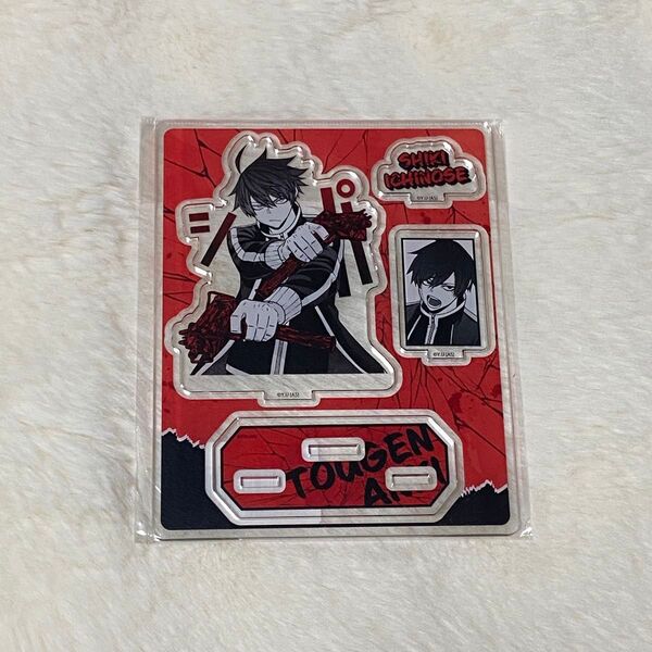 桃源暗鬼 アニメイト アクリルスタンド アクスタ 一ノ瀬四季 ②