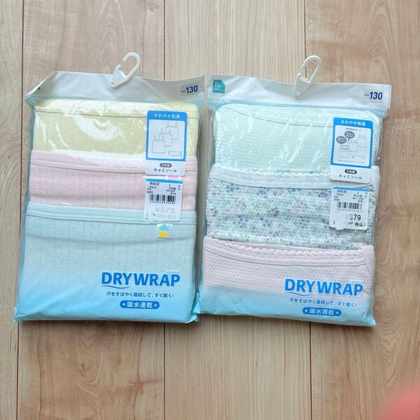 西松屋 さわやか肌着 キャミソール 130サイズ 6枚セット DRY WRAP 女の子 インナー