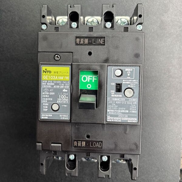 日東工業 漏電ブレーカー GE103A 3P3E 100A 100AF 漏電ブレーカ