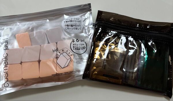 メイクアップスポンジと化粧品(サンプル)のセット