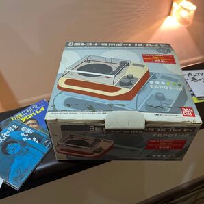 8盤レコード ポータブルプレイヤー オーディオ機器 BANDAI